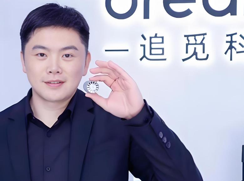 俞浩又放话了!追觅科技要叫板苹果三星?华为小米:先活下来再说